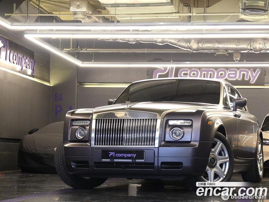Rolls-Royce Phantom 2009