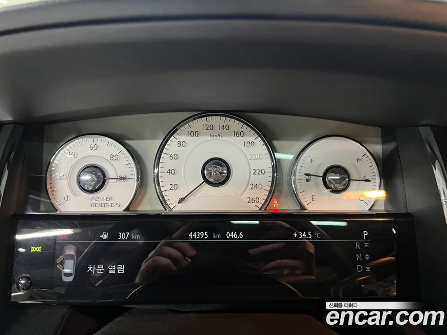 Rolls-Royce Ghost 2018