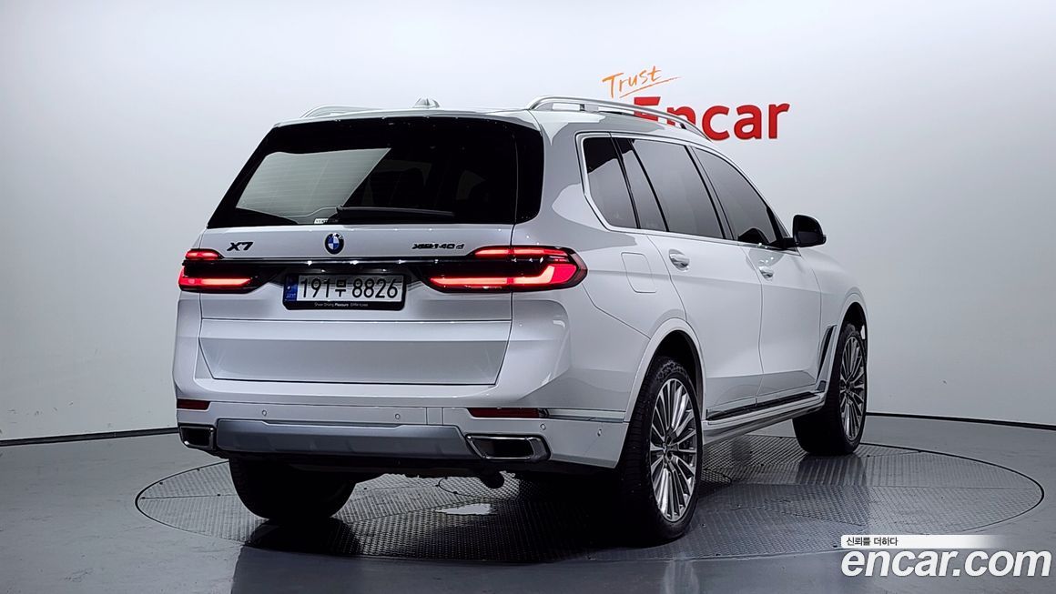 BMW X7 2024