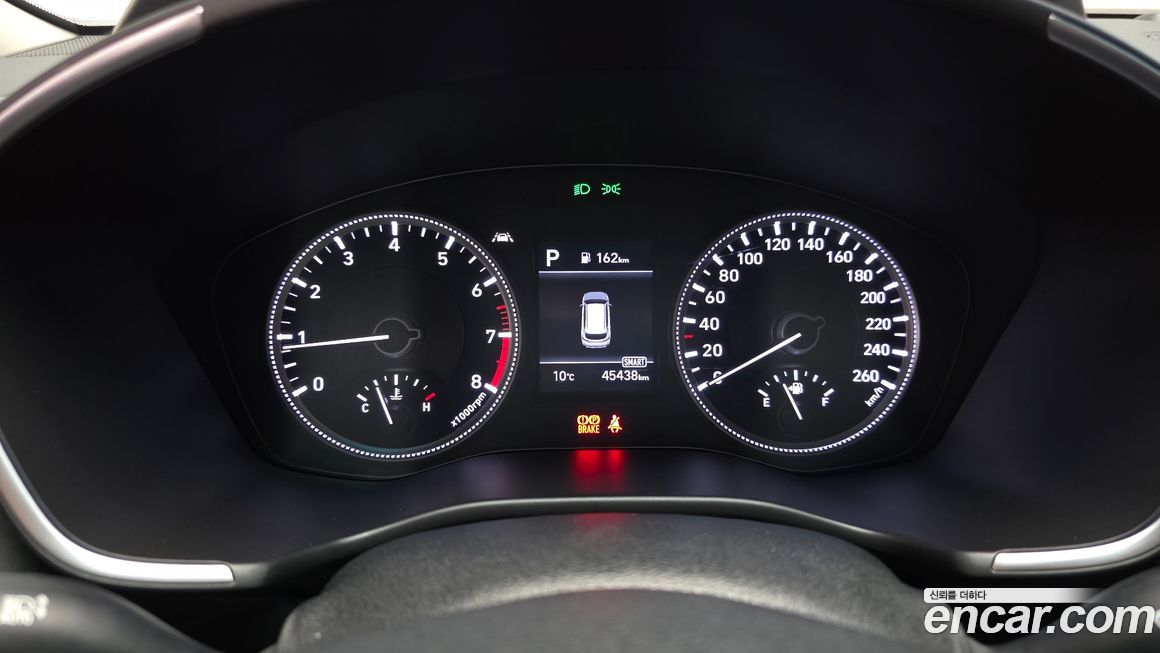 Hyundai Santafe 2020