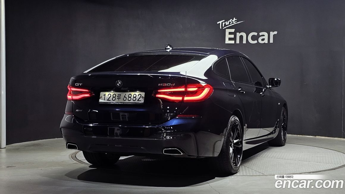 BMW Gran Turismo 2020