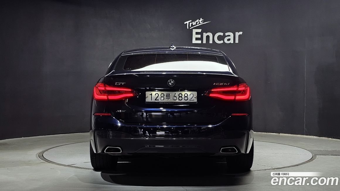 BMW Gran Turismo 2020