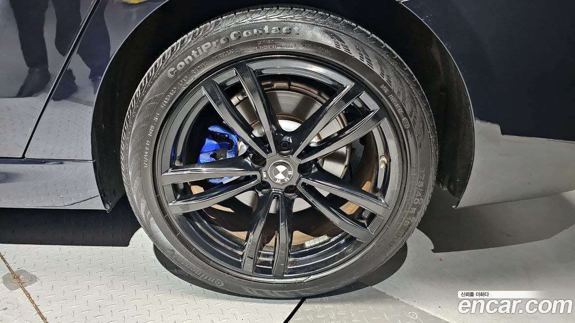 BMW Gran Turismo 2020