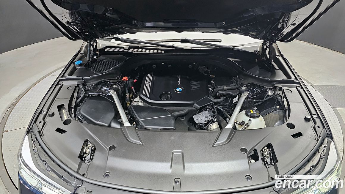 BMW Gran Turismo 2020