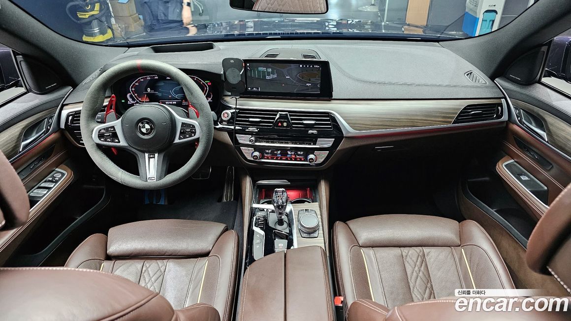 BMW Gran Turismo 2020