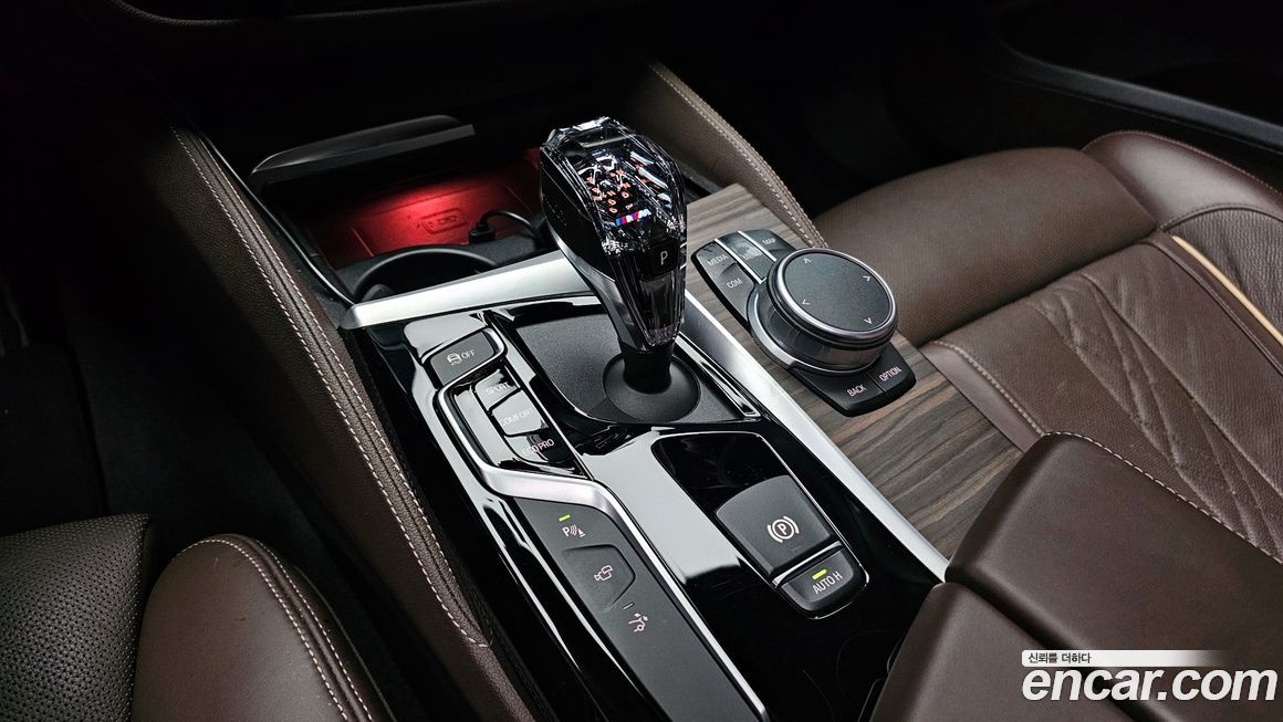 BMW Gran Turismo 2020