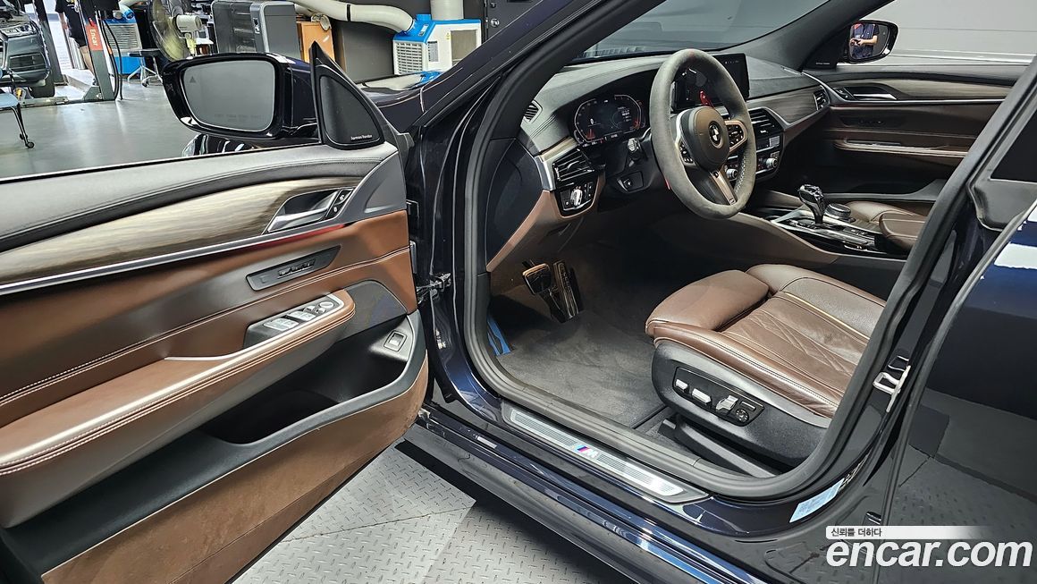 BMW Gran Turismo 2020