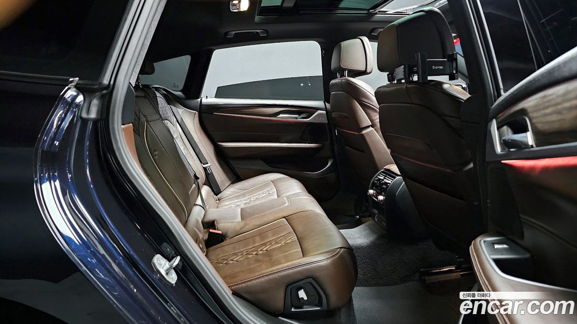 BMW Gran Turismo 2020