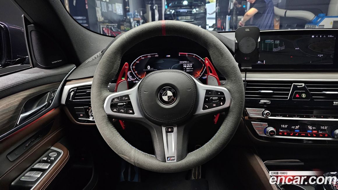 BMW Gran Turismo 2020