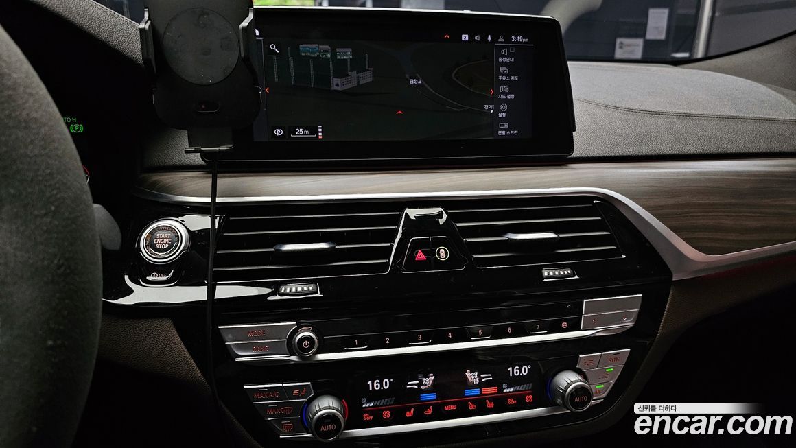 BMW Gran Turismo 2020