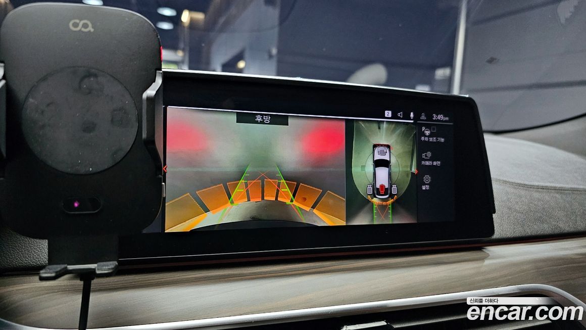 BMW Gran Turismo 2020