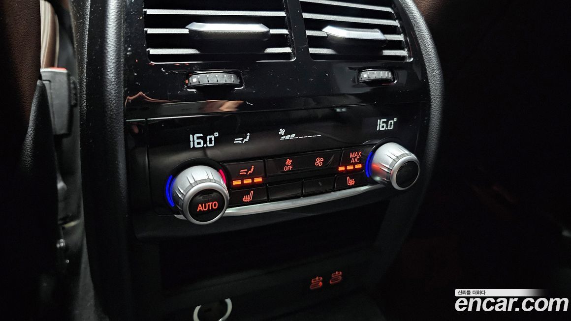 BMW Gran Turismo 2020