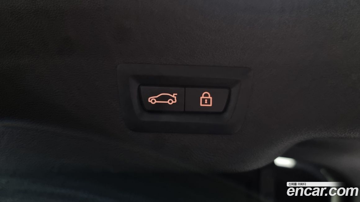 BMW Gran Turismo 2020