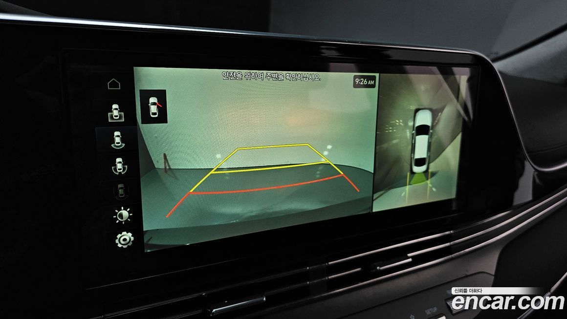 Hyundai Grandeur 2021