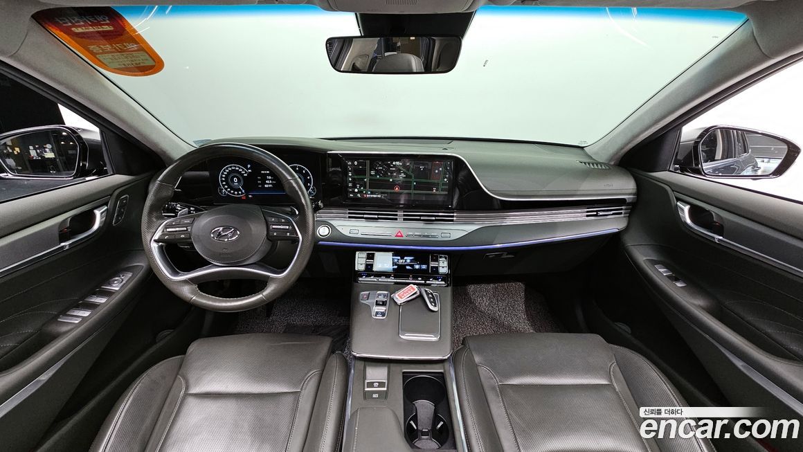 Hyundai Grandeur 2020