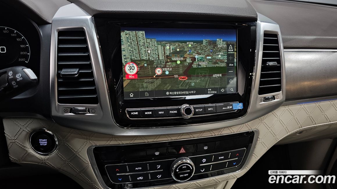 KG_Mobility_Ssangyong Rexton 2021