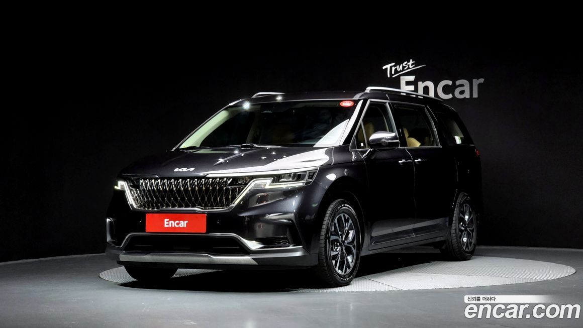 Kia Canival 2023