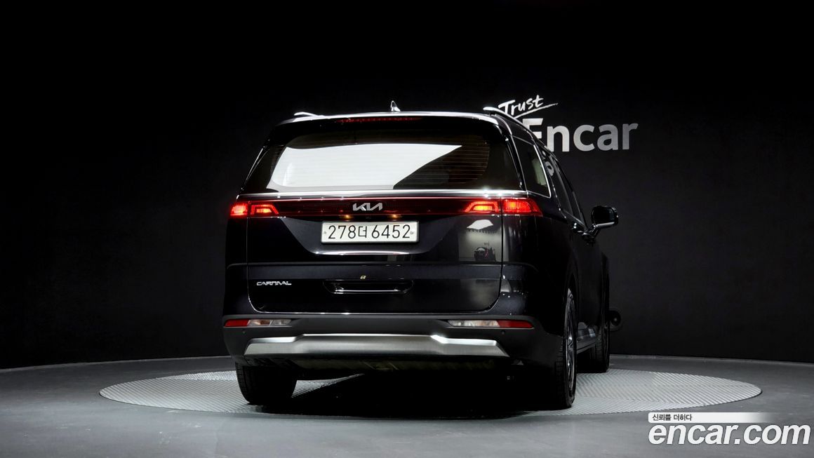 Kia Canival 2023