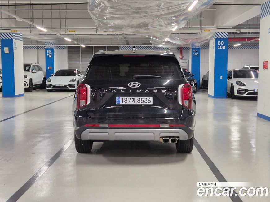 Hyundai Palisade 2023