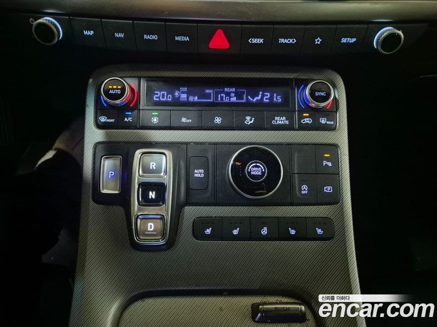 Hyundai Palisade 2023