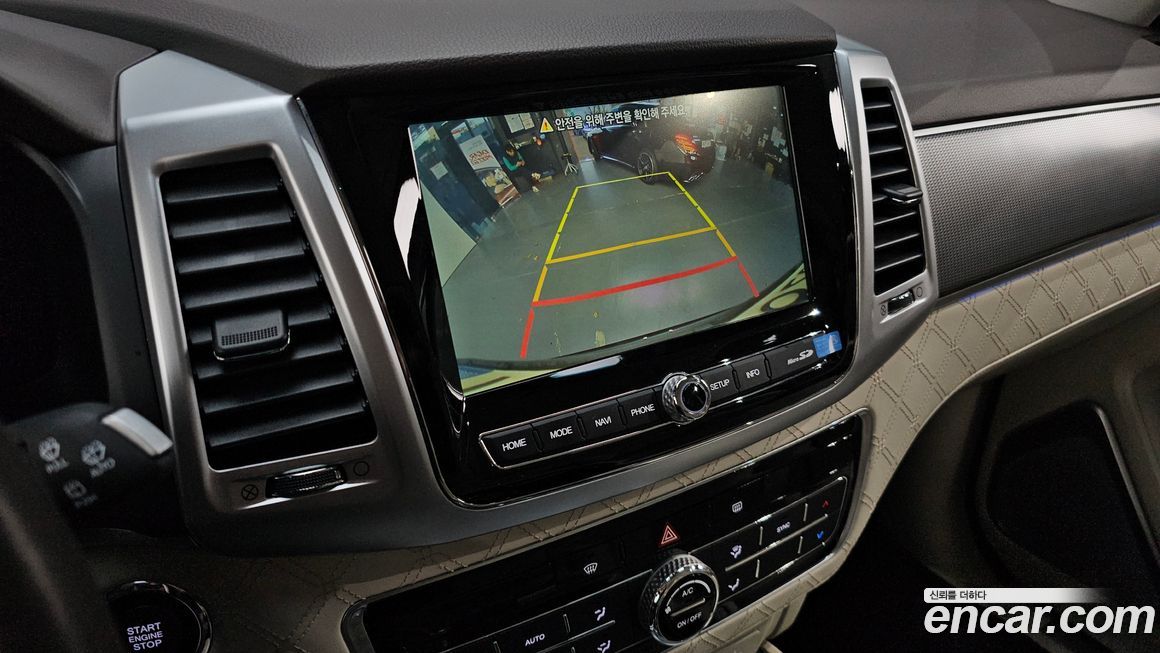 KG_Mobility_Ssangyong Rexton 2023