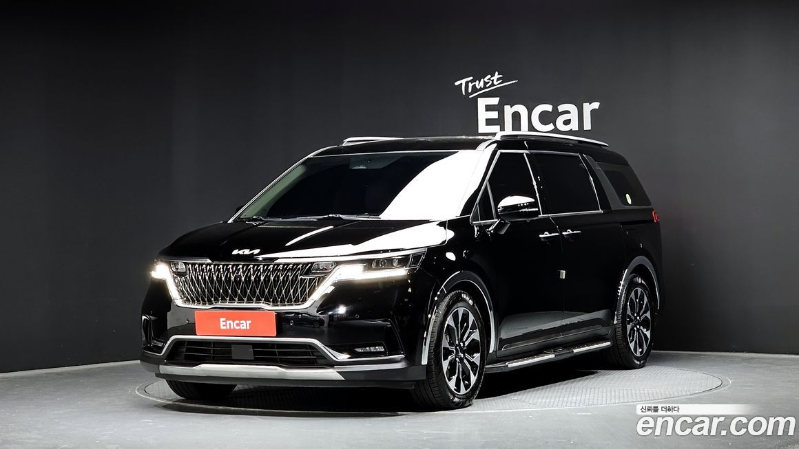 Kia Canival 2023