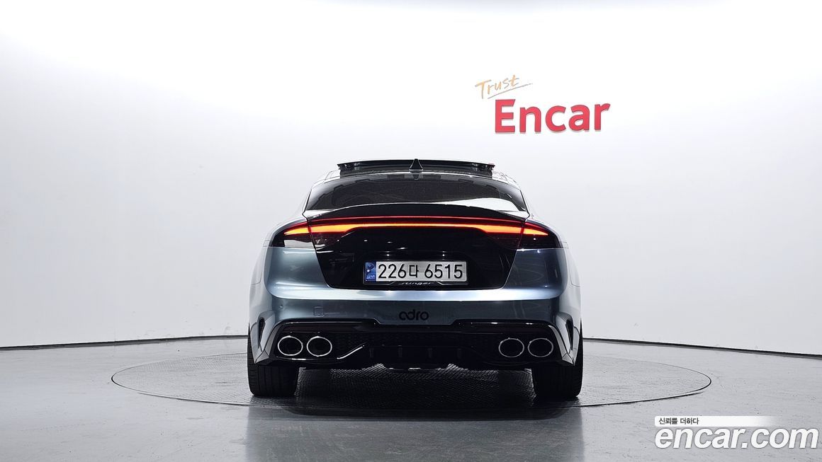 Kia Stinger 2021
