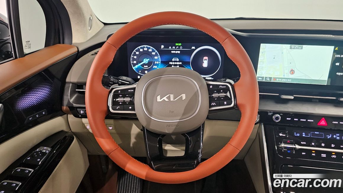 Kia Canival 2023
