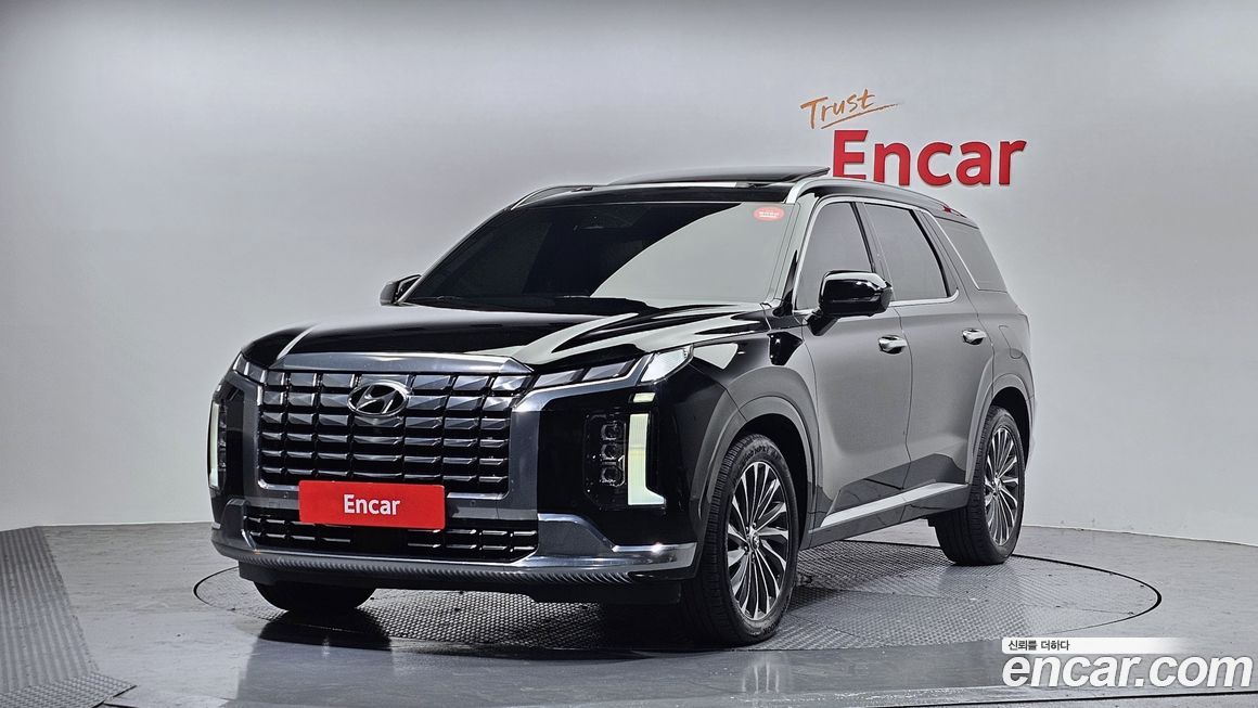 Hyundai Palisade 2023