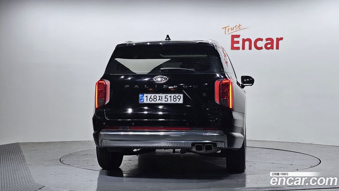 Hyundai Palisade 2023