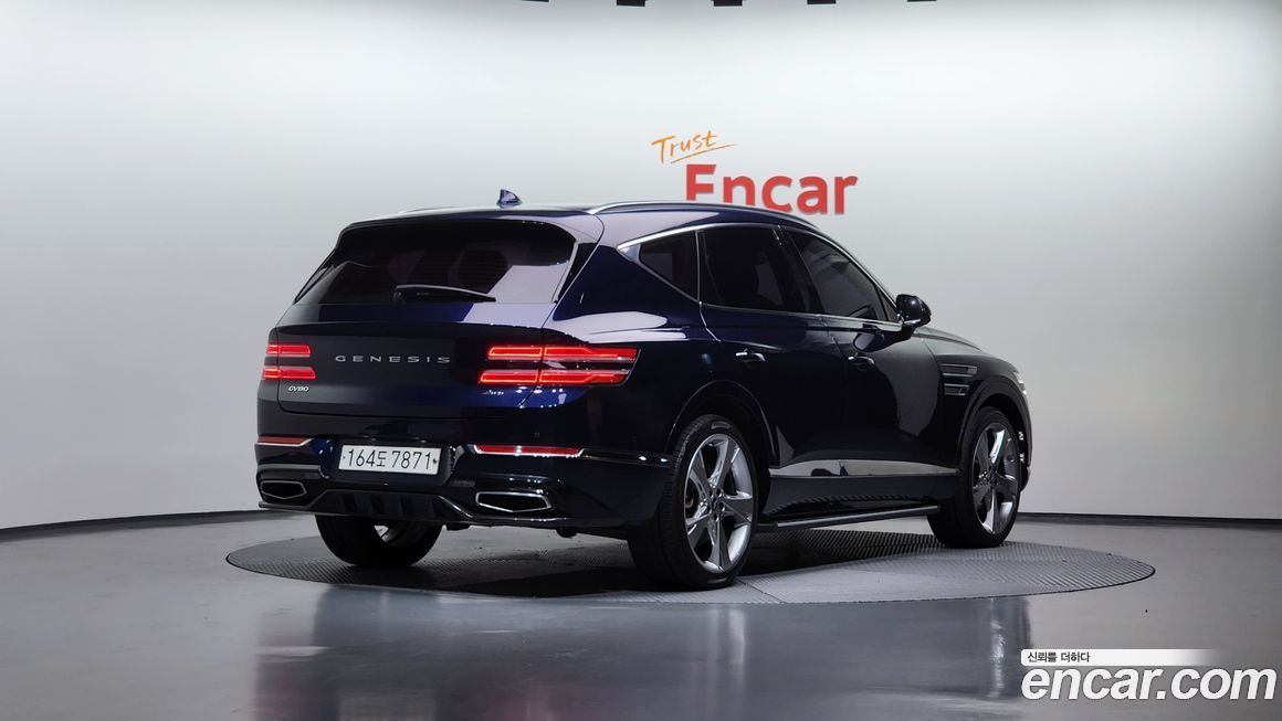 Genesis GV80 2020