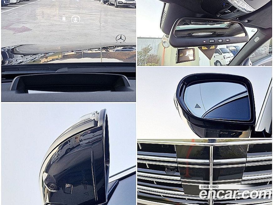 Mercedes-Benz S-Class 2015