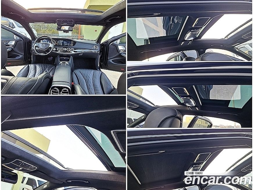 Mercedes-Benz S-Class 2015