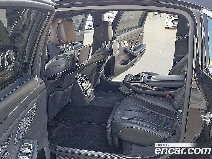 Mercedes-Benz S-Class 2015