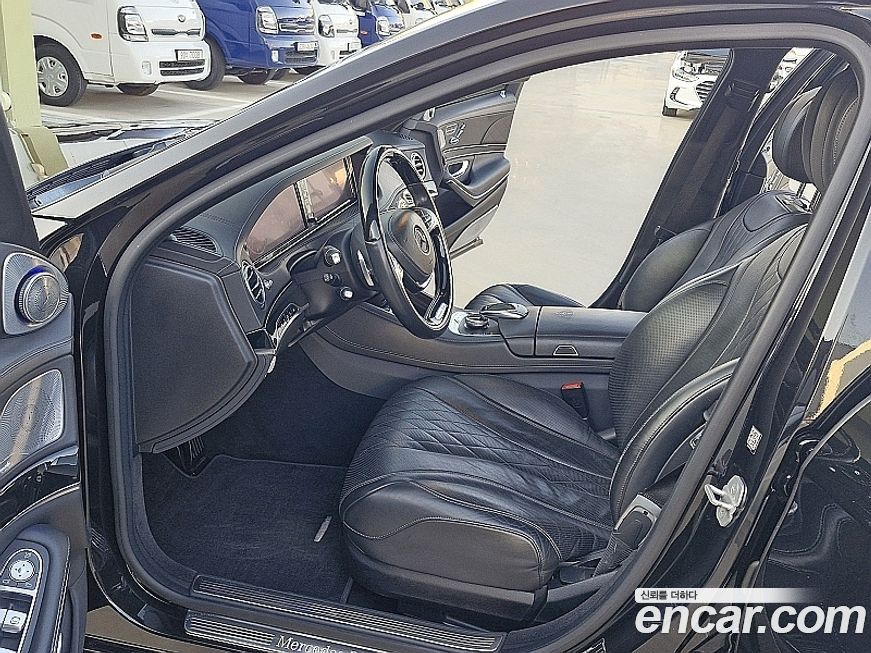 Mercedes-Benz S-Class 2015