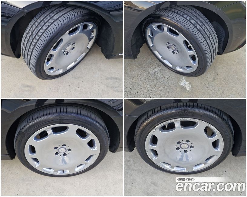 Mercedes-Benz S-Class 2015