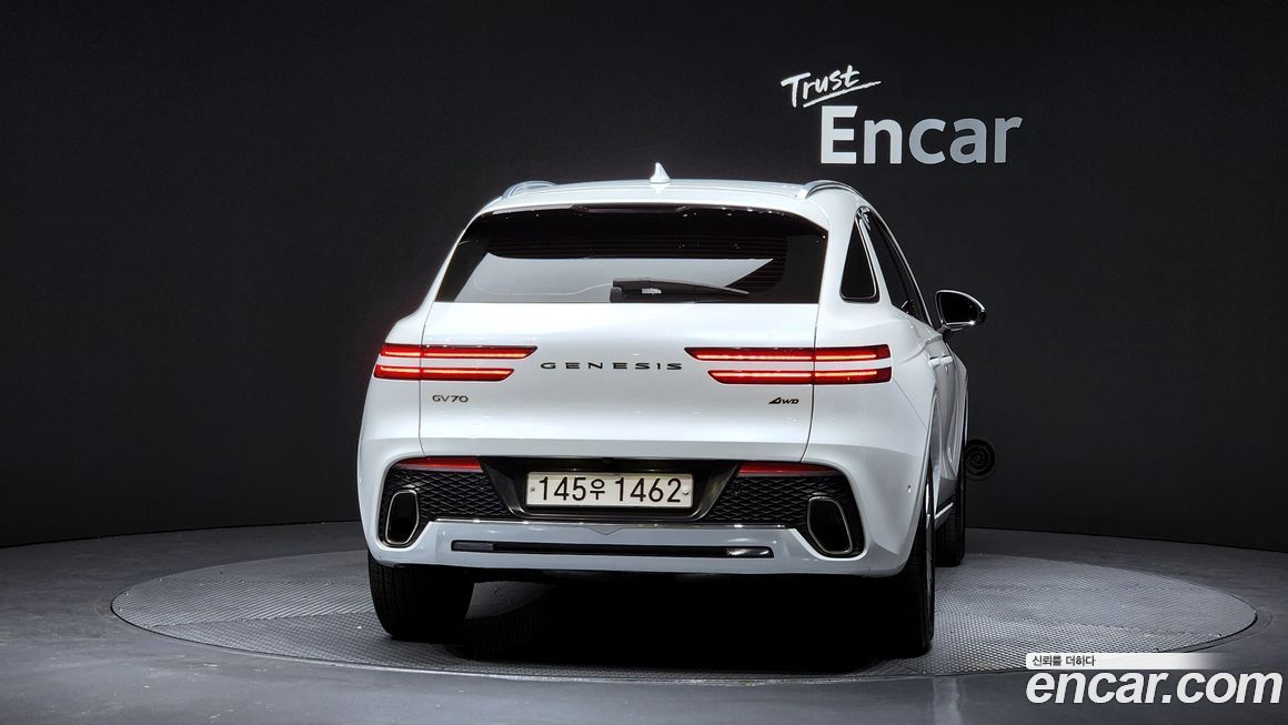 Genesis GV70 2024