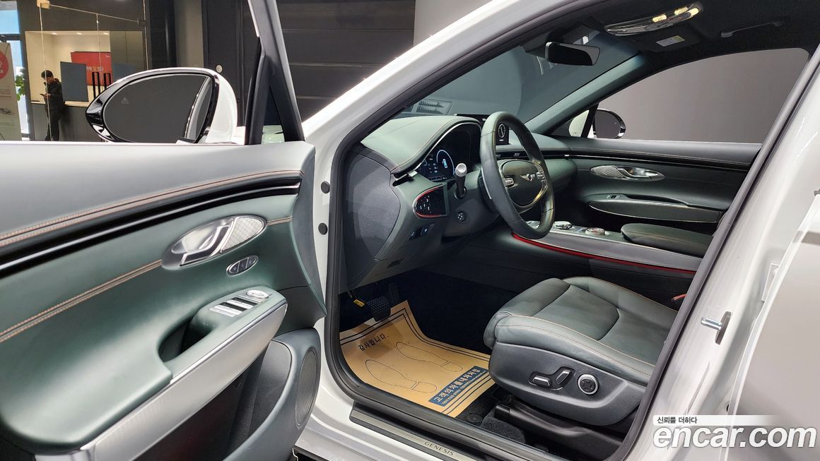 Genesis GV70 2024