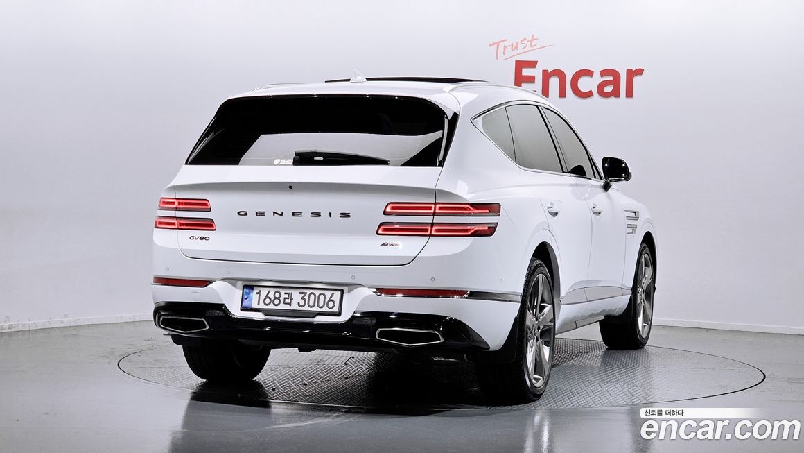 Genesis GV80 2020