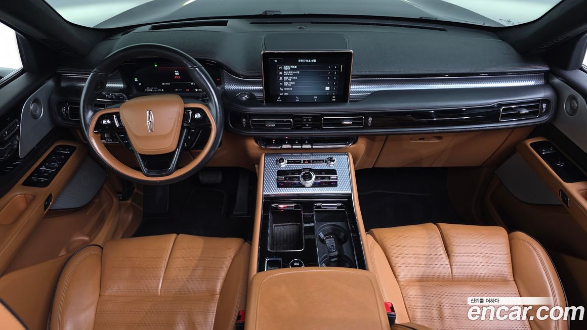 Lincoln Aviator 2022