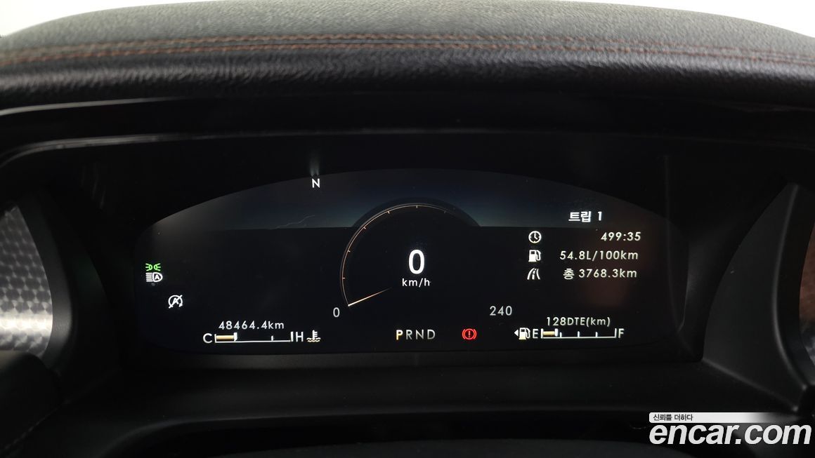 Lincoln Aviator 2022