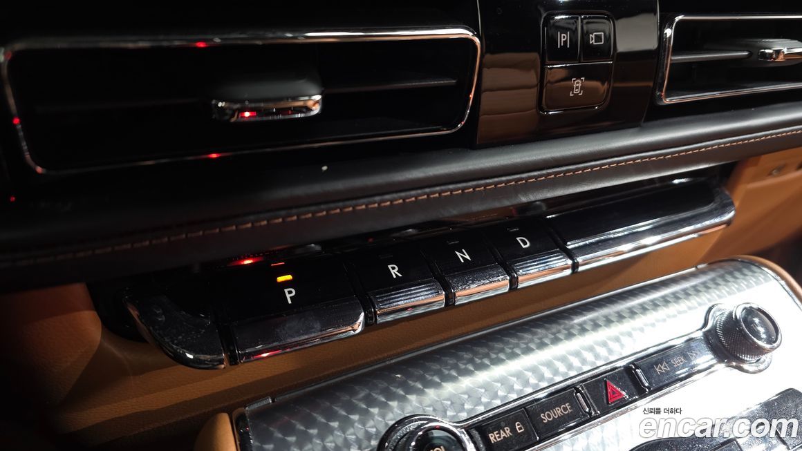 Lincoln Aviator 2022