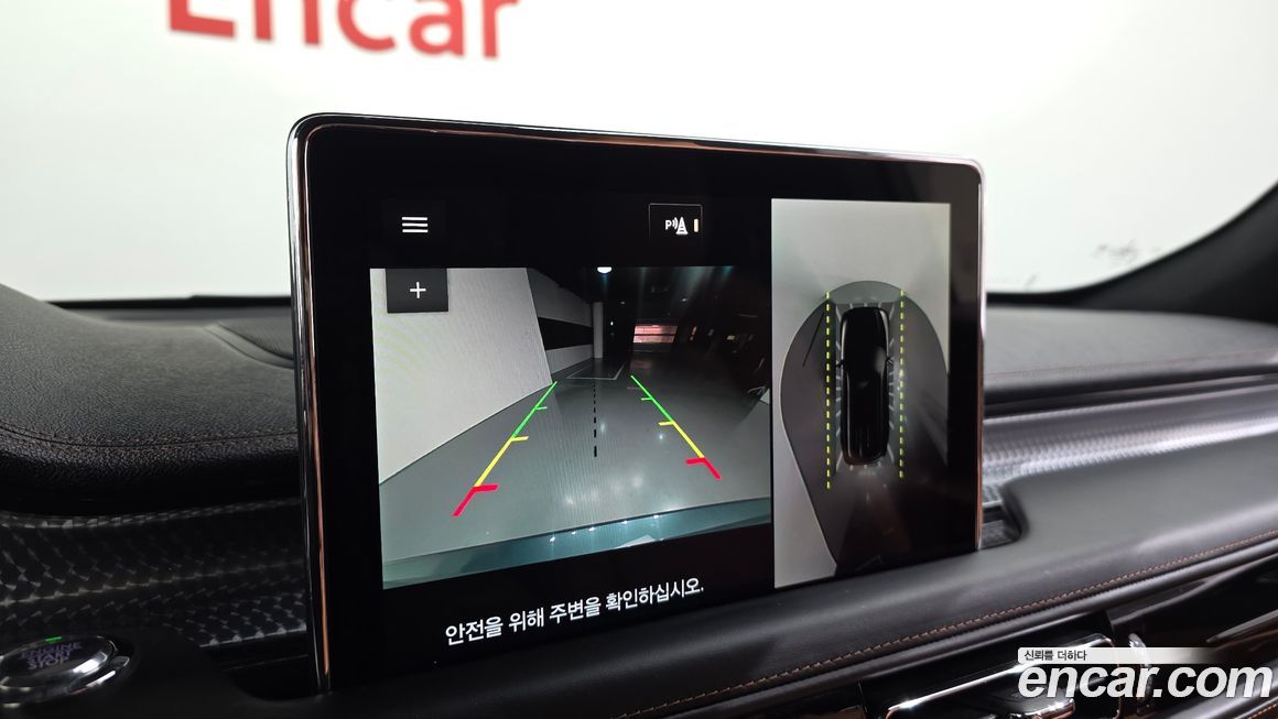 Lincoln Aviator 2022