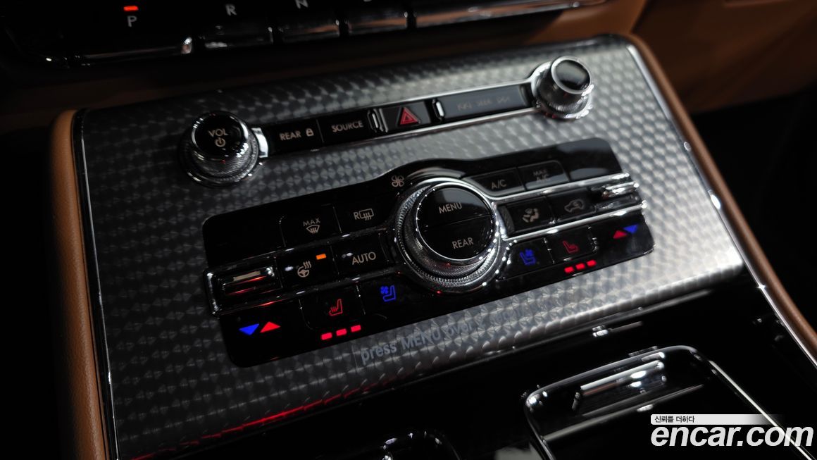 Lincoln Aviator 2022