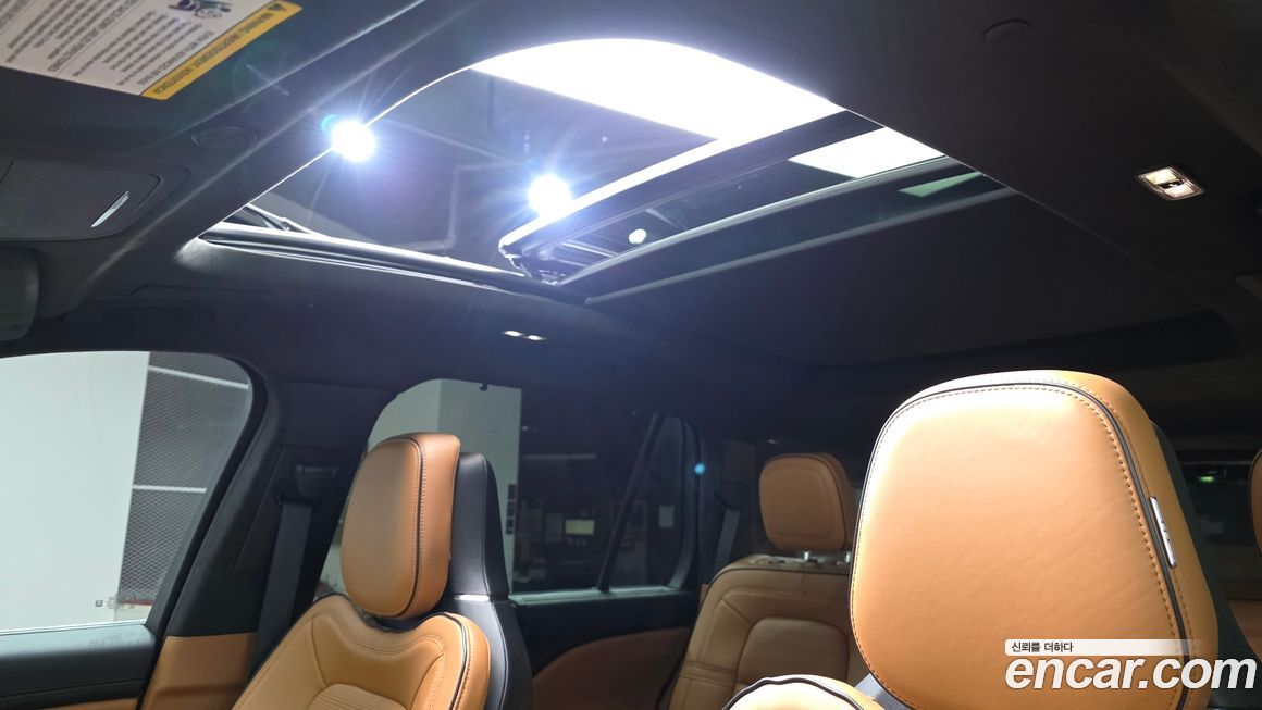 Lincoln Aviator 2022