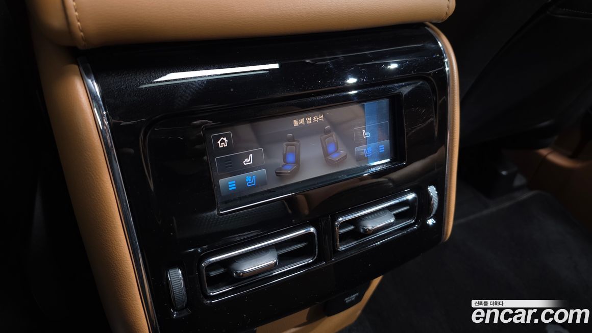 Lincoln Aviator 2022