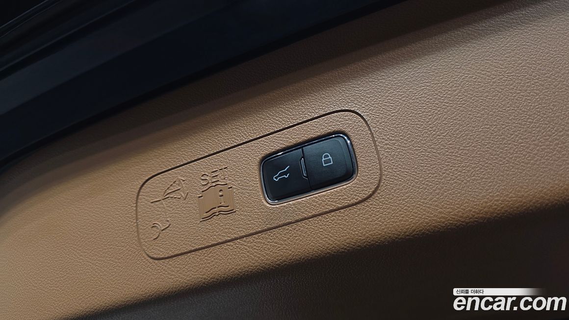 Lincoln Aviator 2022