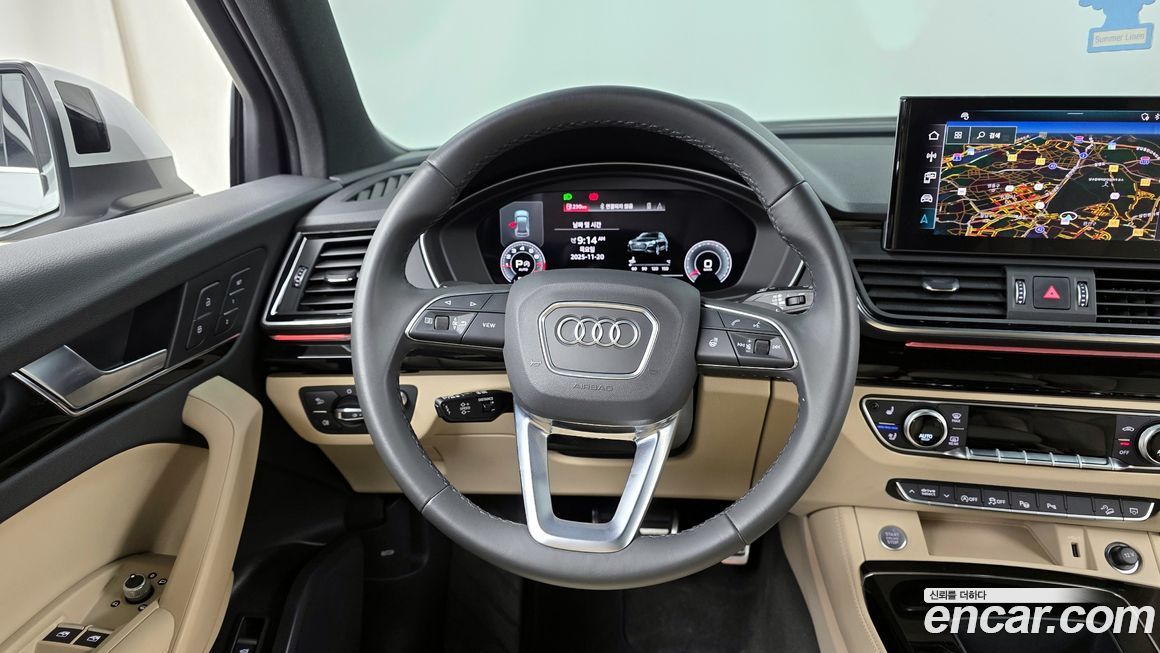 Audi Q5 2021