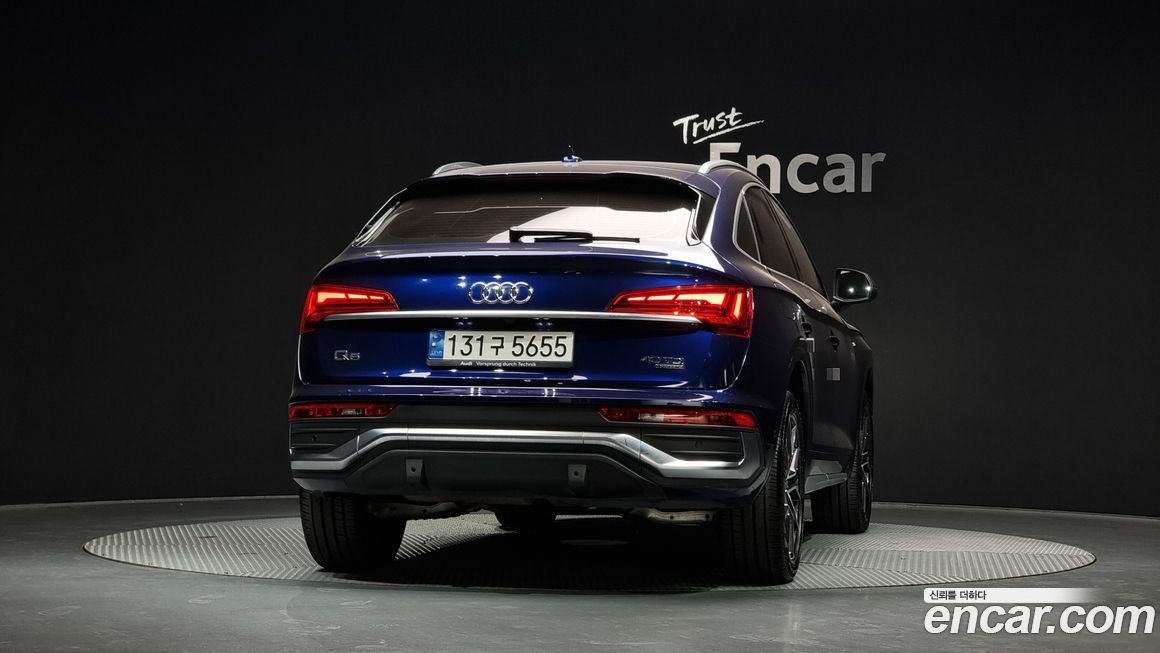 Audi Q5 2022