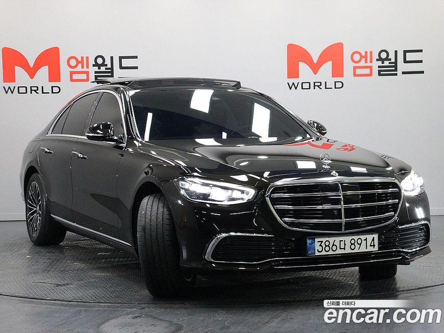 Mercedes-Benz S-Class 2021